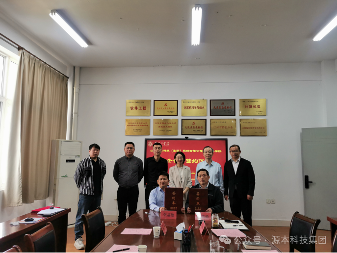 k8凯发国际科技集团与苏州工学院校企合作签约仪式圆满举行